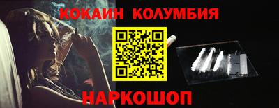 дистиллят марихуана Краснодар