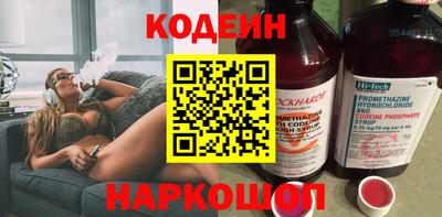 дистиллят марихуана Краснодар