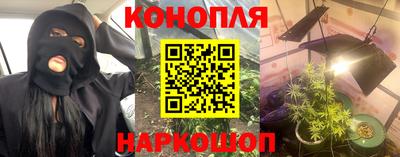 дистиллят марихуана Краснодар