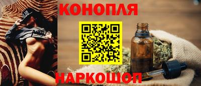 соль курить ск Краснознаменск