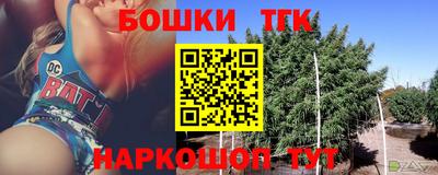 соль курить ск Краснознаменск