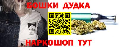 дистиллят марихуана Краснодар