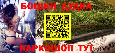 соль курить ск Краснознаменск