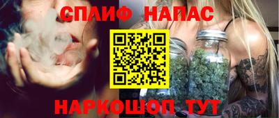 дистиллят марихуана Краснодар