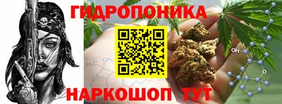 дистиллят марихуана Краснодар