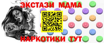 дистиллят марихуана Краснодар