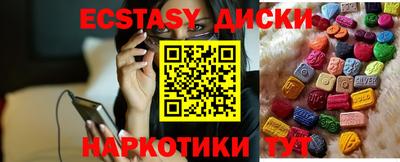 дистиллят марихуана Краснодар