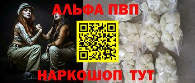 дистиллят марихуана Краснодар