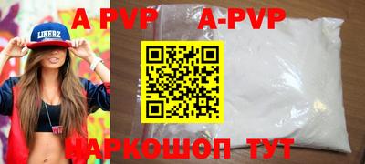 дистиллят марихуана Краснодар
