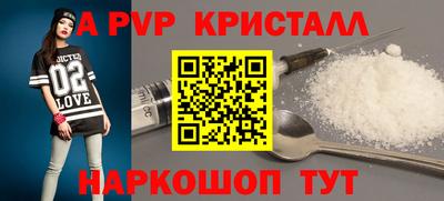дистиллят марихуана Краснодар