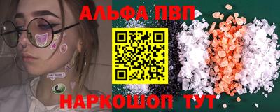 дистиллят марихуана Краснодар