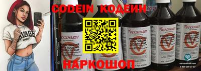 дистиллят марихуана Краснодар