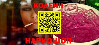 дистиллят марихуана Краснодар