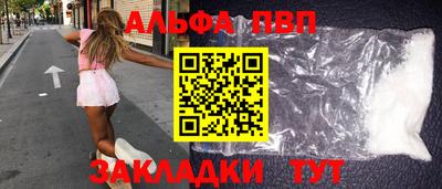 дистиллят марихуана Краснодар