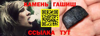 соль курить ск Краснознаменск