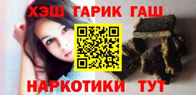соль курить ск Краснознаменск