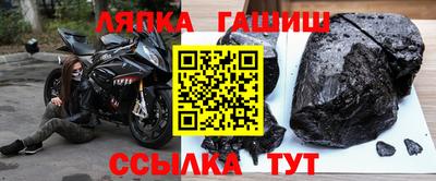 дистиллят марихуана Краснодар