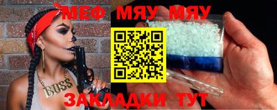 дистиллят марихуана Краснодар